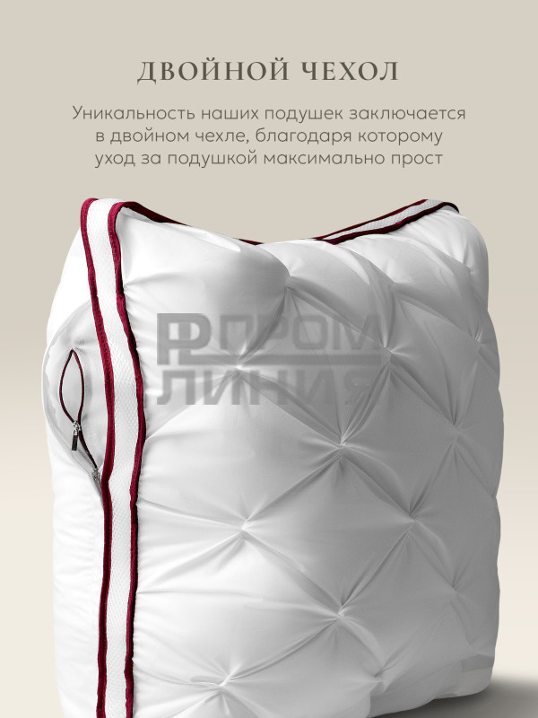 Подушка Espera DeLux3D 45х65***