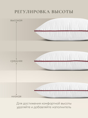 Подушка Espera Baby 40ч60***