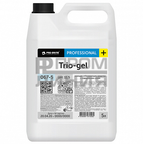 ПБ Trio-gel Моющее средство для отбеливания 5л