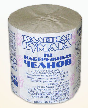 Бумага туалетная Н.Челны (48)