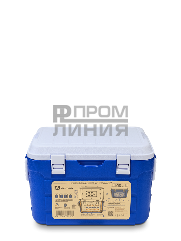 Изотермический контейнер 30л АРКТИКА