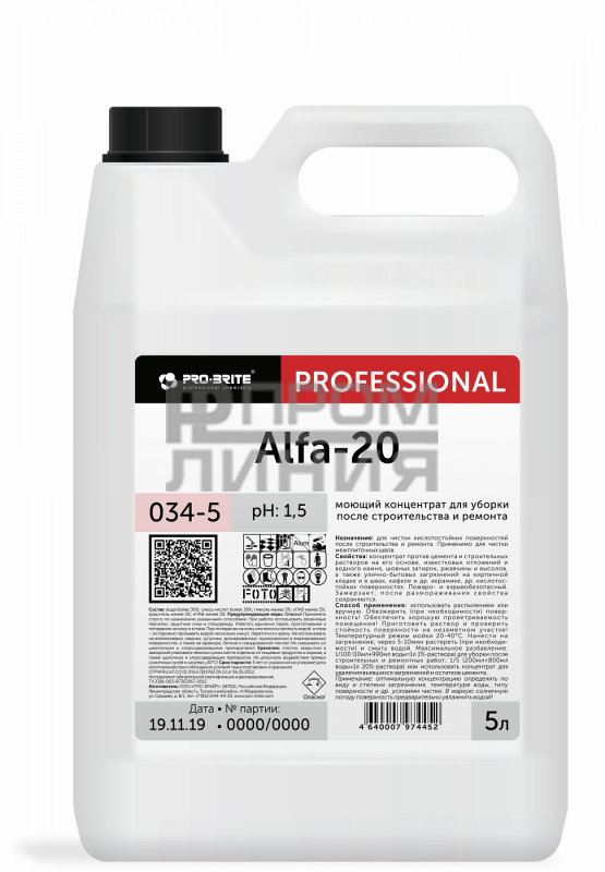 ПБ Alfa-20 Средство для уборки после ремонта 5л