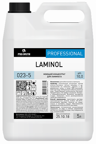 ПБ Laminol Моющее средство для ламината 5л