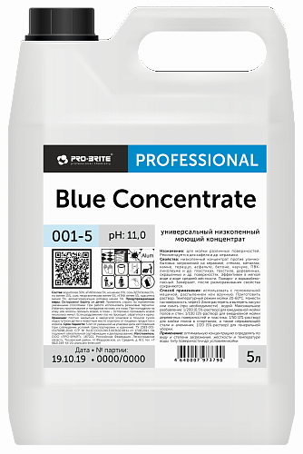 ПБ Blue Concentrate Моющий концентрат 5л