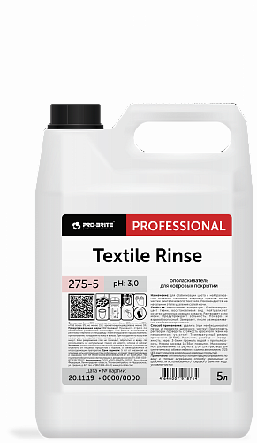 ПБ Textile Rinse Ополаскиватель для ковровых покрытий 5л