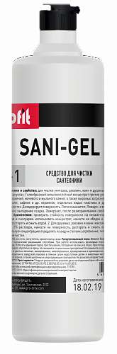 ПБ Profit Sani-Gel Средство для удаления ржавчины и известкового налета 1л
