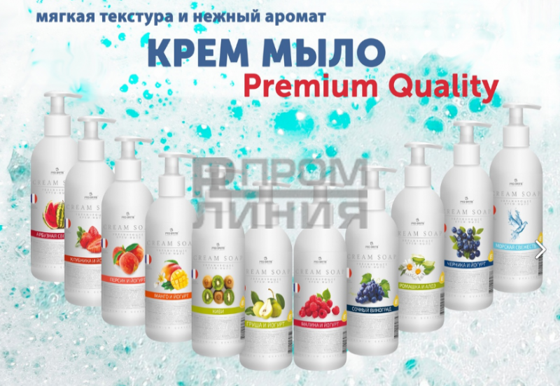 ПБ Cream Soap жидкое мыло с дозатором 0,5л