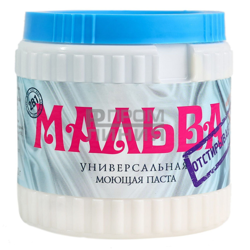 Моющее средство 600гр Мальва