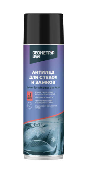 Лавр Размораживатель стекол Антилед 650 мл Geometria