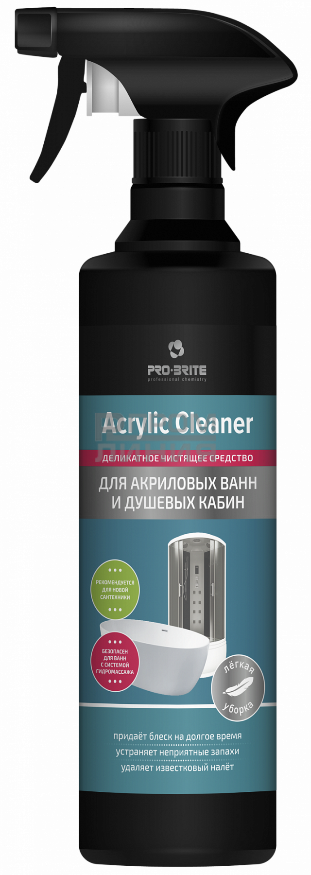 ПБ Acrylic cleaner деликатное чистящее средство для акрил. поверхностей с триг. 0,5л