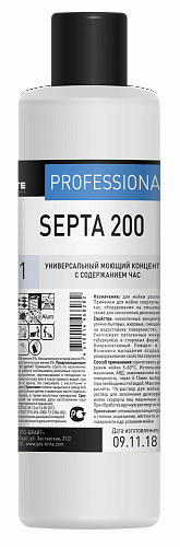 ПБ Septa 200 Моющий концентрат 1л
