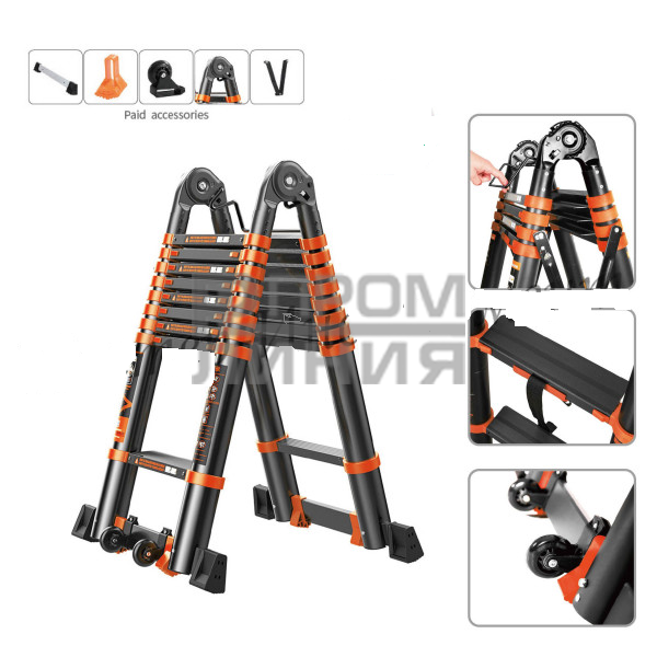 Лестница-стремянка телескопическая МИ ПРОФИ МАХ (1,7м+1,7мм, 4ст)