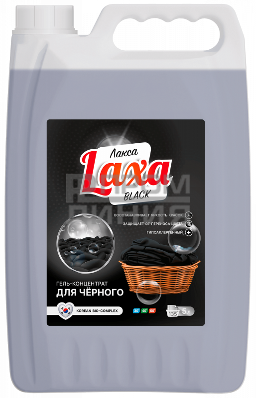 Про Брайт Лакса (LAXA BLACK) Гель- концентрат для стирки черных вещей 5л/4шт