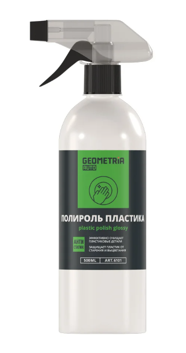 Лавр Полироль пластика 500 мл Geometria