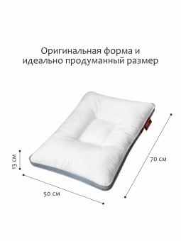 Подушка Quadro DeLux 3000 3D 50х70***