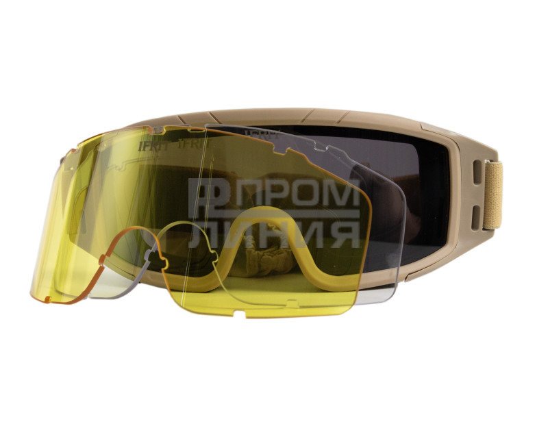 ОЧКИ военно- тактические, 3 линзы