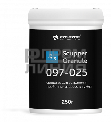 ПБ Scupper granule Средство для прочистки труб 0.25кг/10шт