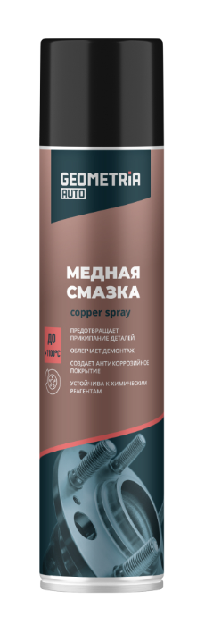 Лавр Медная смазка 400 мл Geometria