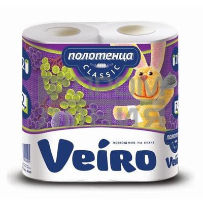 Полотенца бумажные на втулке 2сл. 12,5м ВЕЙРО Classic 2шт