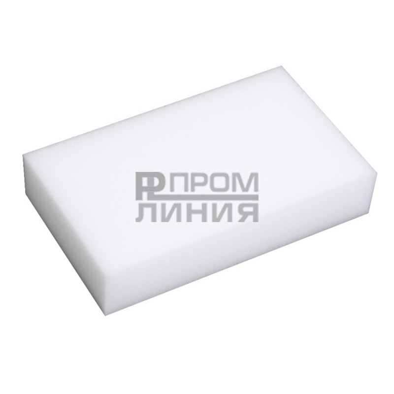 Набор губок для удаления пятен, меламин 9*6*3см VETTA(2шт)