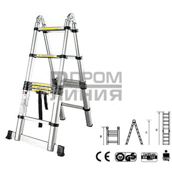 Лестница-стремянка телескопическая МИ (2,5м/5м, 8ст)